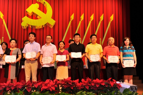 我院两个支部、八名党员在北京大学医学部庆七一大会上获奖