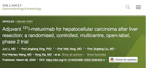 国人研究显示放射免疫疗法使肝癌术后5年生存率提高1倍全球肿瘤快讯