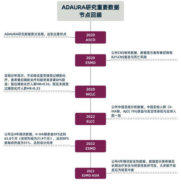 329-330期（完成）-67.jpg