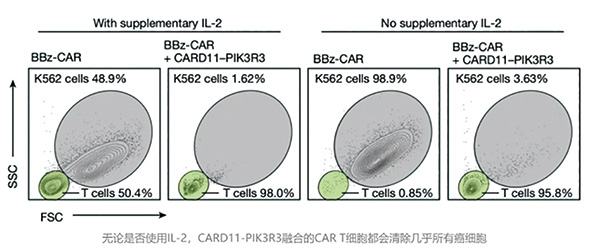 349-350期（完成）-77.jpg