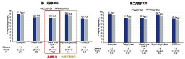 359-360期（完成）-127.jpg