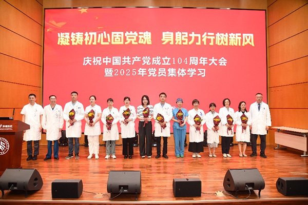 图片-4.jpg