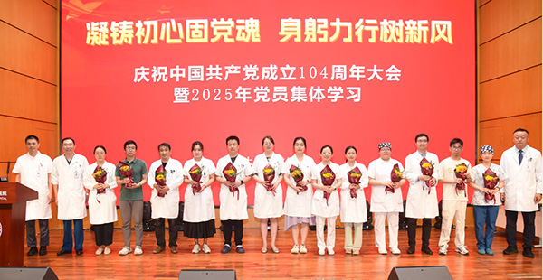 图片-5.jpg
