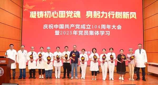 图片-6.jpg