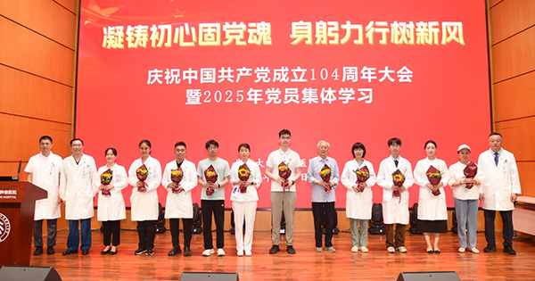 图片-7.jpg