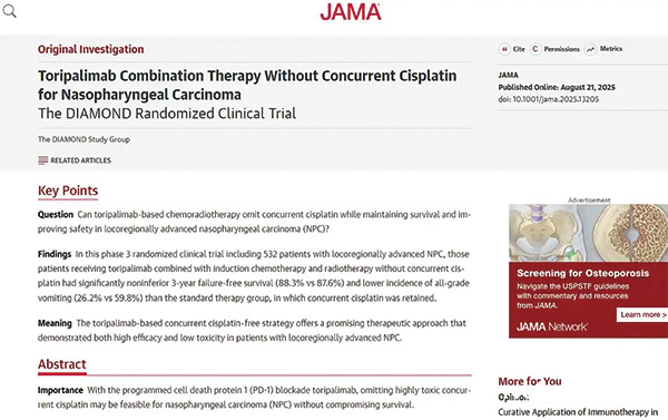 383-384期(完成)-81.jpg 383-384期(完成)-81.jpg