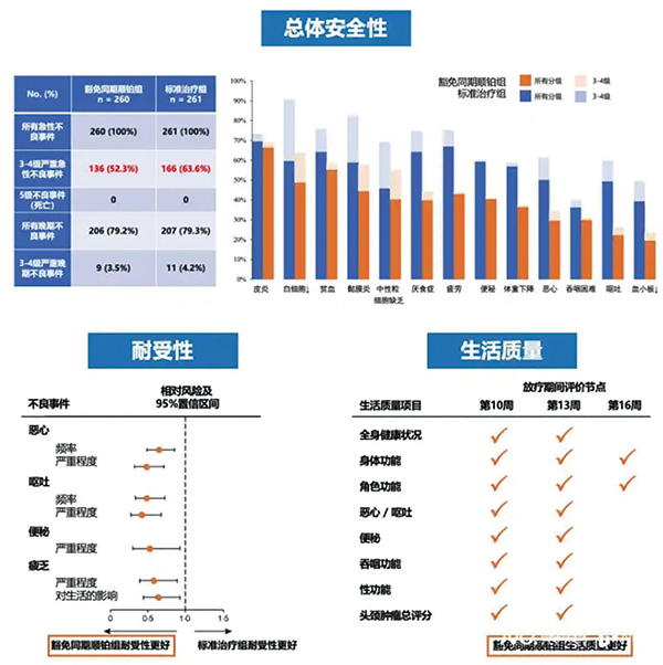 383-384期(完成)-82.jpg 383-384期(完成)-82.jpg