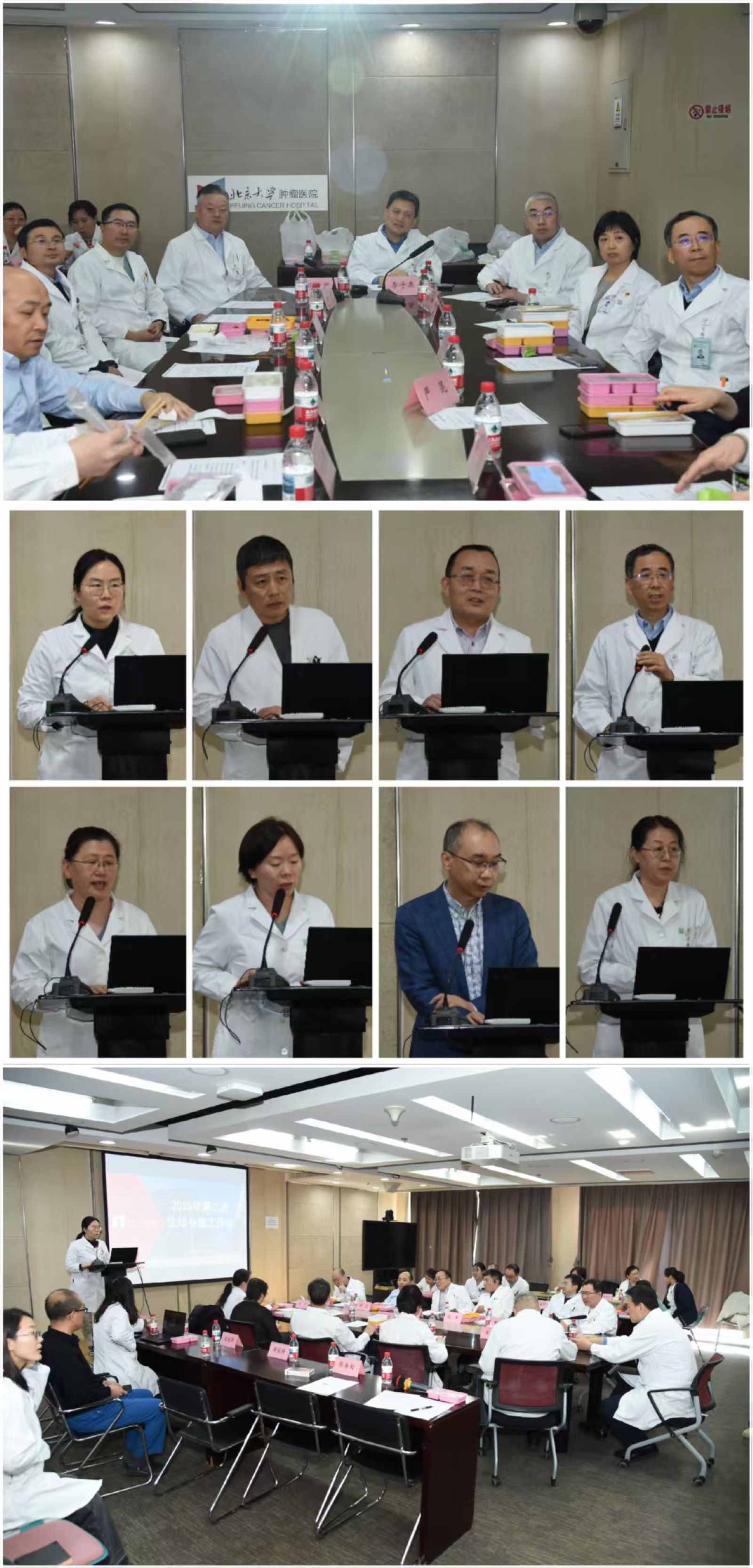 合照2.jpg 合照2.jpg