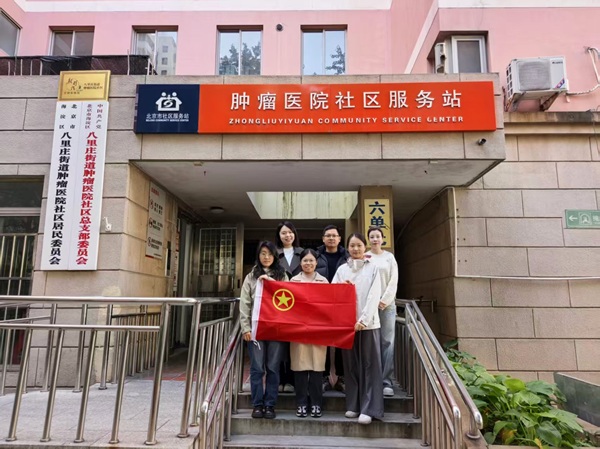 “青春暖夕阳 传承促奋进”主题活动