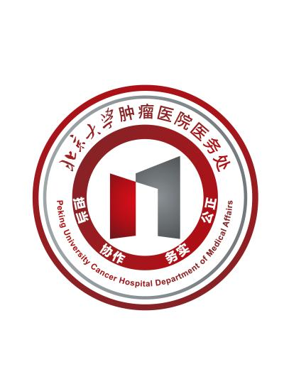 医务处处徽.png