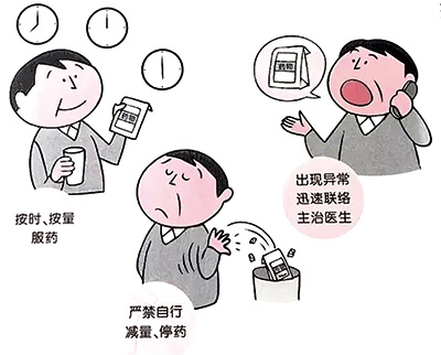 391-392期(完成)-98.jpg 391-392期(完成)-98.jpg