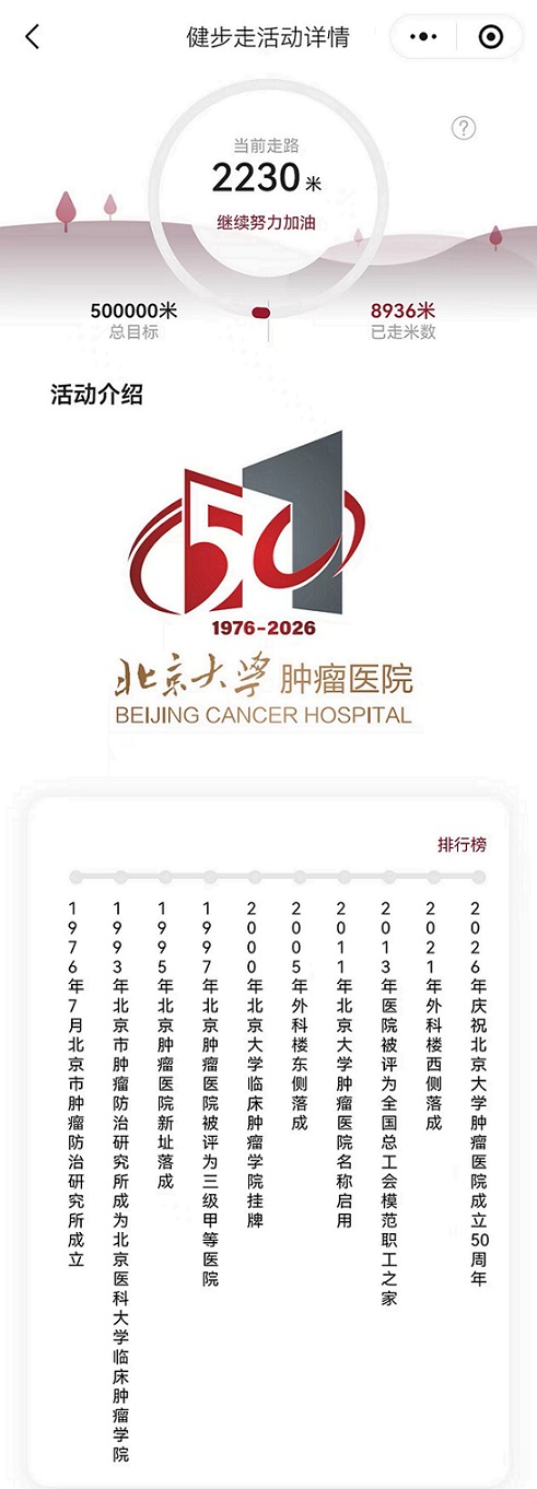 网站用图.jpg