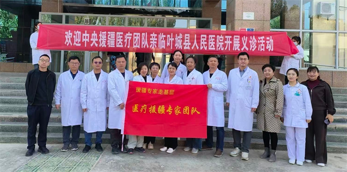 微信图片_20260728092112_副本.jpg