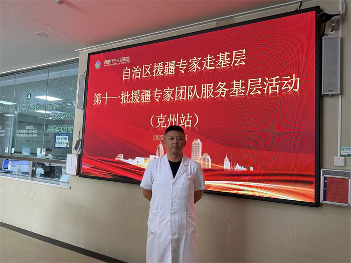 微信图片_20260728092104.jpg