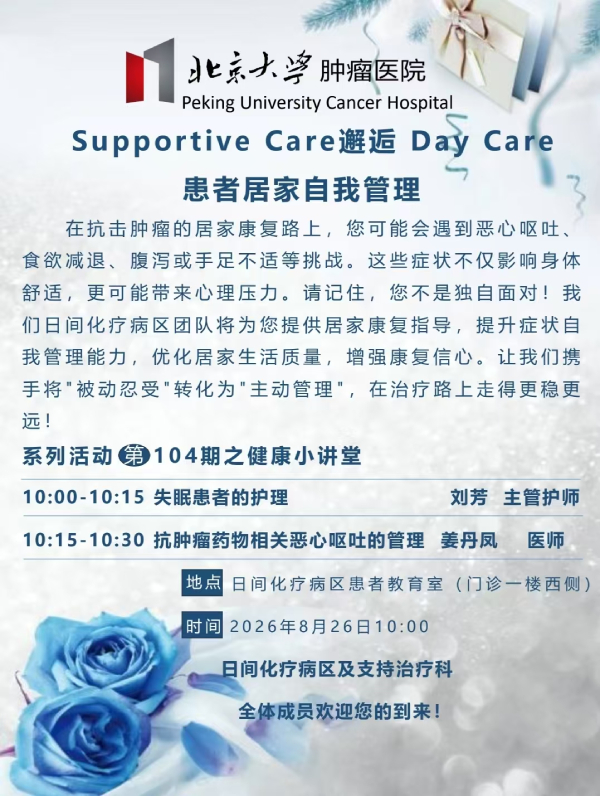 微信图片_20260826080419_20_350 (1).jpg 微信图片_20260826080419_20_350 (1).jpg