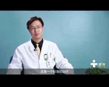 5.食管癌手术前放化疗的作用——石安辉