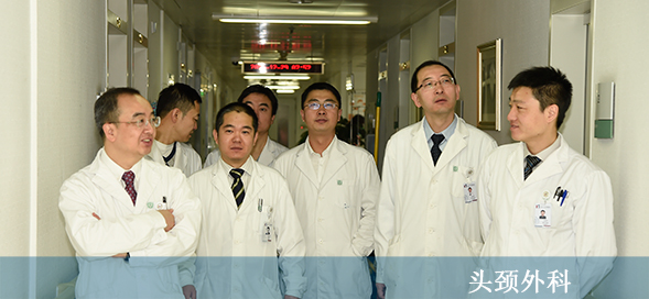 关于北京大学肿瘤医院热门科室黄牛挂号的信息