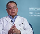 肺癌在中国的发病趋势是怎样的？