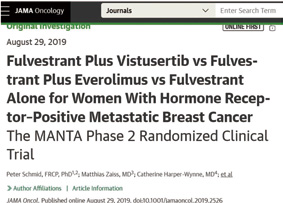 激素受体阳性转移性乳腺癌 氟维司群联合依维莫司或优于联合Vistusertib