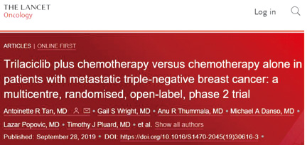 转移性三阴性乳腺癌 Trilaciclib联合化疗结局令人鼓舞