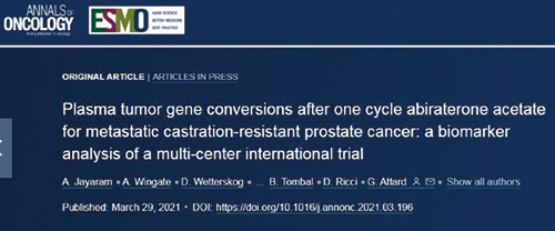 mCRPC阿比特龙一周期后 血浆基因检测可明确治疗获益和预后