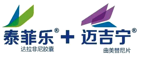 国内首个肺癌BRAF双靶向联合治疗药物获批