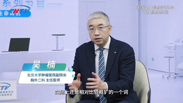 精准预测在实际临床中能带来哪些具体的改变