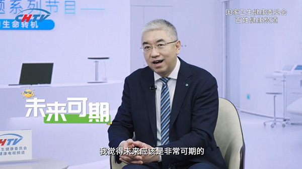 未来肺癌治疗会朝着怎样的方向发展