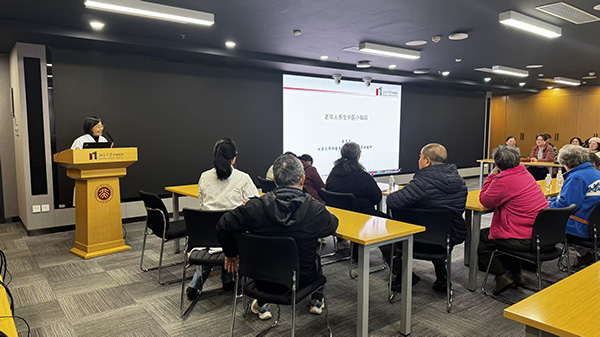 秋冬时令话养生