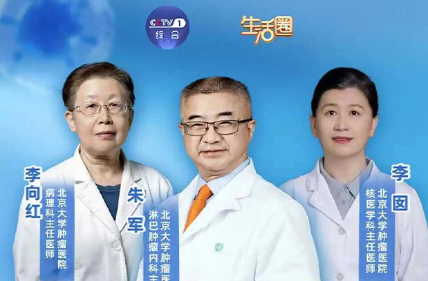 “一瘤千面”！这种恶性肿瘤很会伪装！一开始像得了感冒，很多人发现时已经晚期了.......