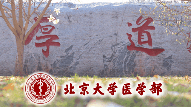国庆节 | “国”字在他们的名字里，更在他们的心中
