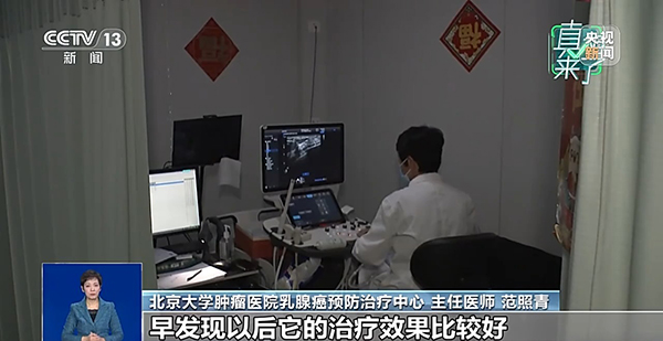 真相来了丨喝豆浆吃豆制品会诱发乳腺癌？专家详解常见误区