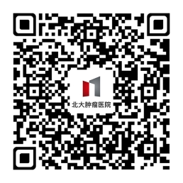 北大肿瘤APP
