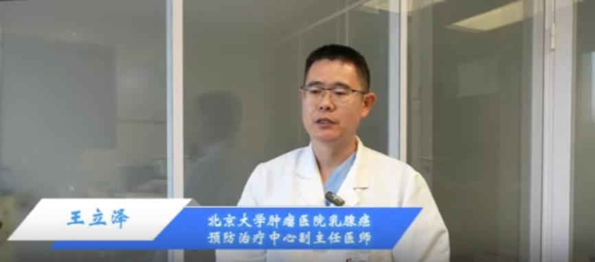 乳腺检查越贵越好？这些误区不要踩