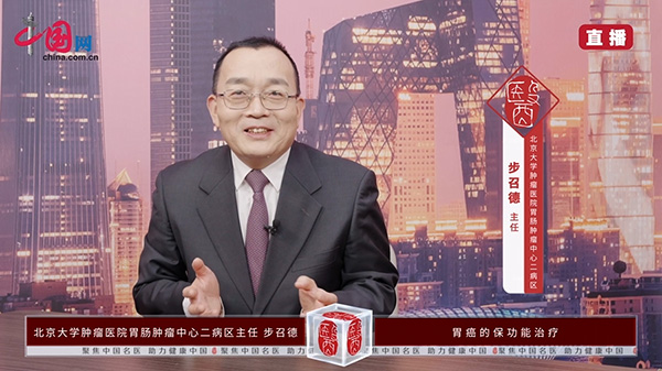 胃癌发病前如何辨别症状及常规检查有哪些