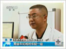 【CCTV新闻】第八届世界淋巴瘤宣传日 朱军